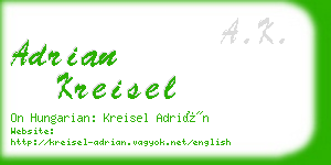 adrian kreisel business card